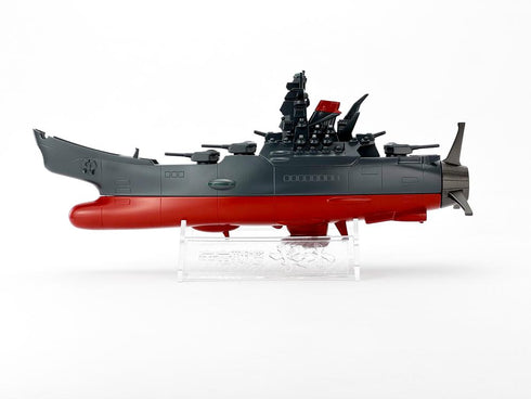 『宇宙戦艦ヤマト』ソフビフィギュア 宇宙戦艦ヤマト